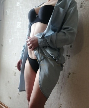 Анкета проститутки Инга - Фото 1, Морозова, 35 лет, №4622